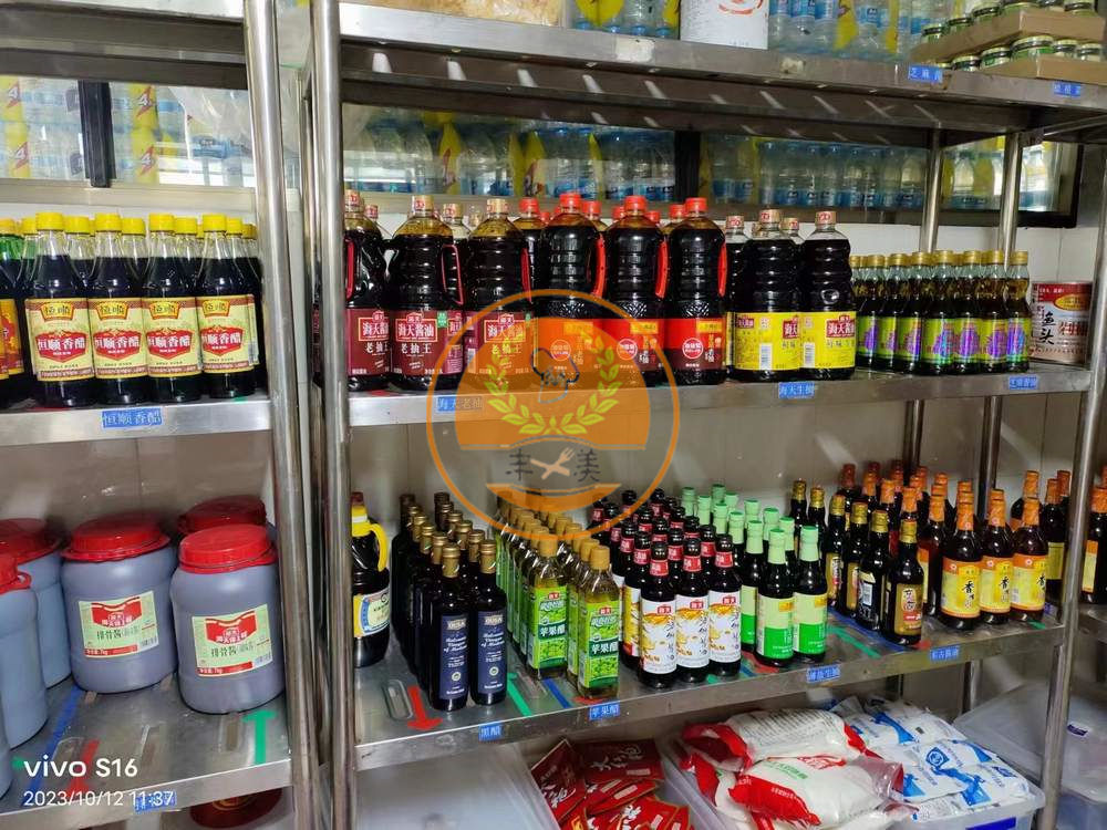 倉(cāng)庫(kù)圖 倉(cāng)庫(kù)圖