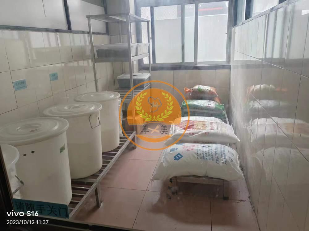 倉(cāng)庫(kù)圖 倉(cāng)庫(kù)圖